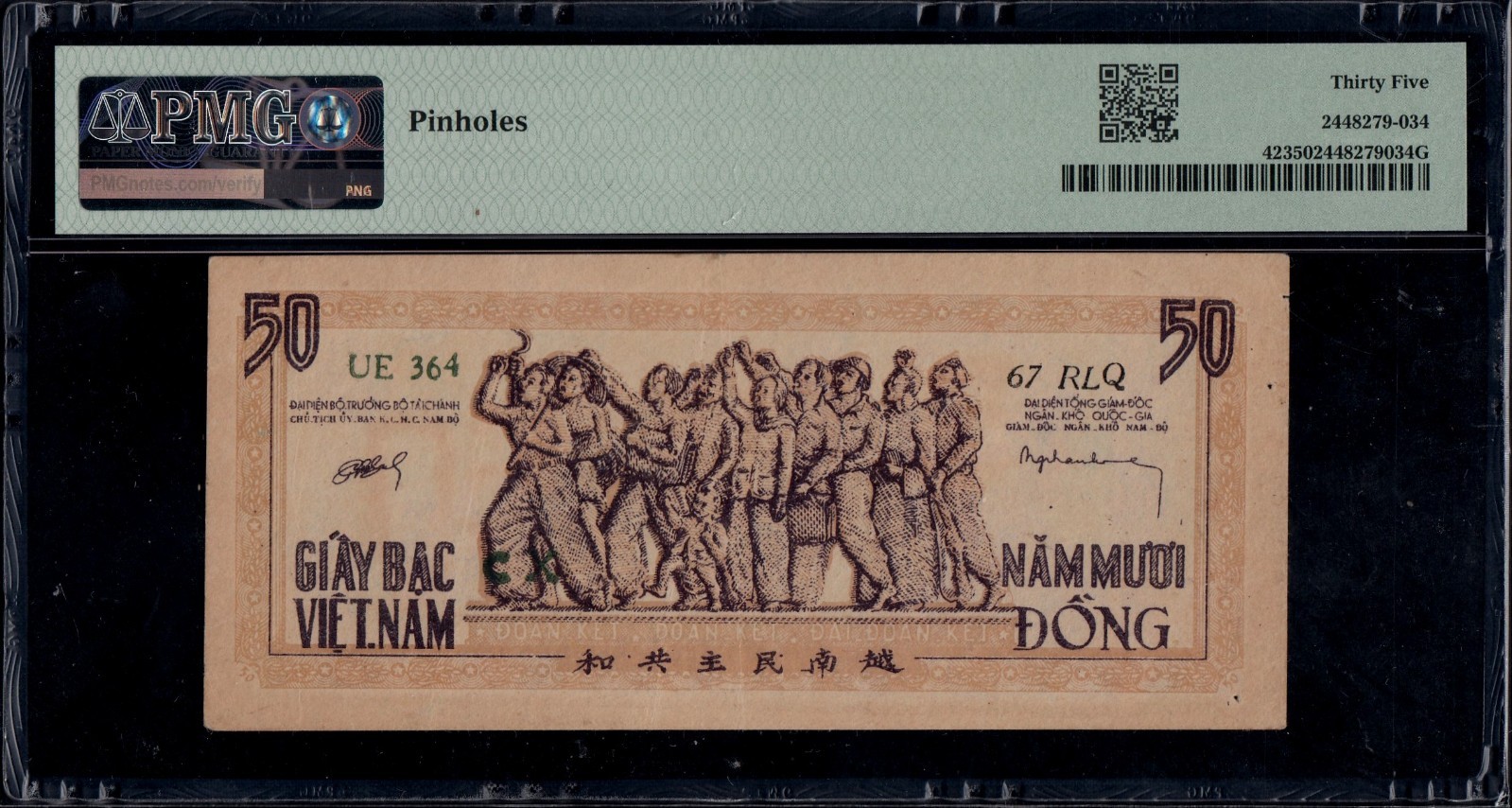 South Vietnam 50 Dong 1953 P42 PMG35