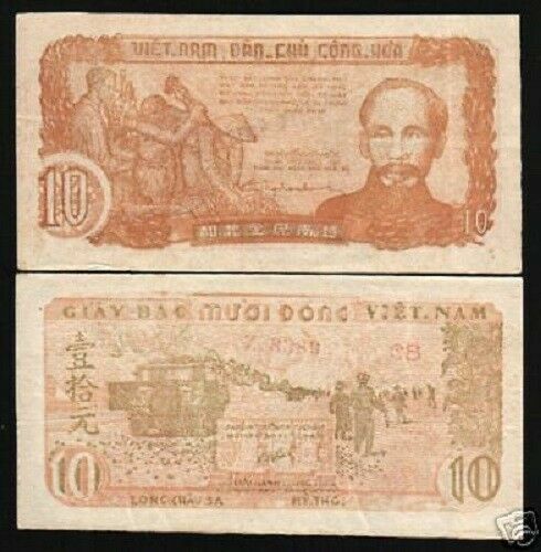 VIETNAM 10 DONG P-37 a 1948-1952 HCM RIFLE TRUCK AUNC VIETNAMESE MONEY BILL NOTE