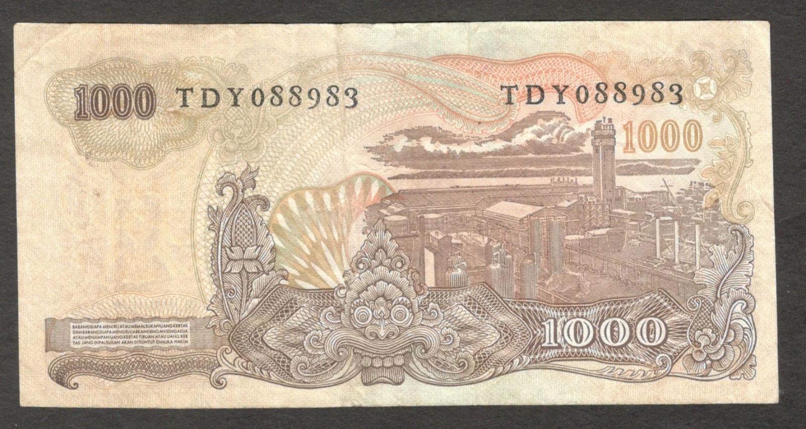 Indonesia 1000 1,000 Rupiah General Sudirman P-110 1968 VF