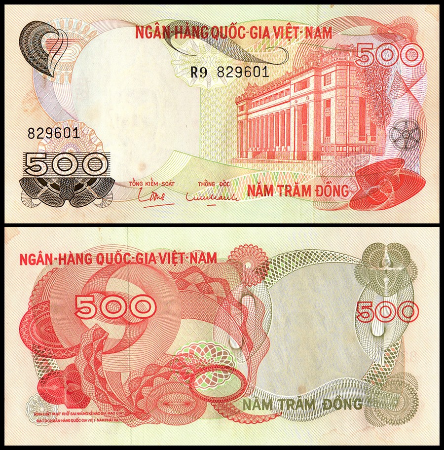 South Vietnam 500 Dong, 1970 ND, P-28, Used