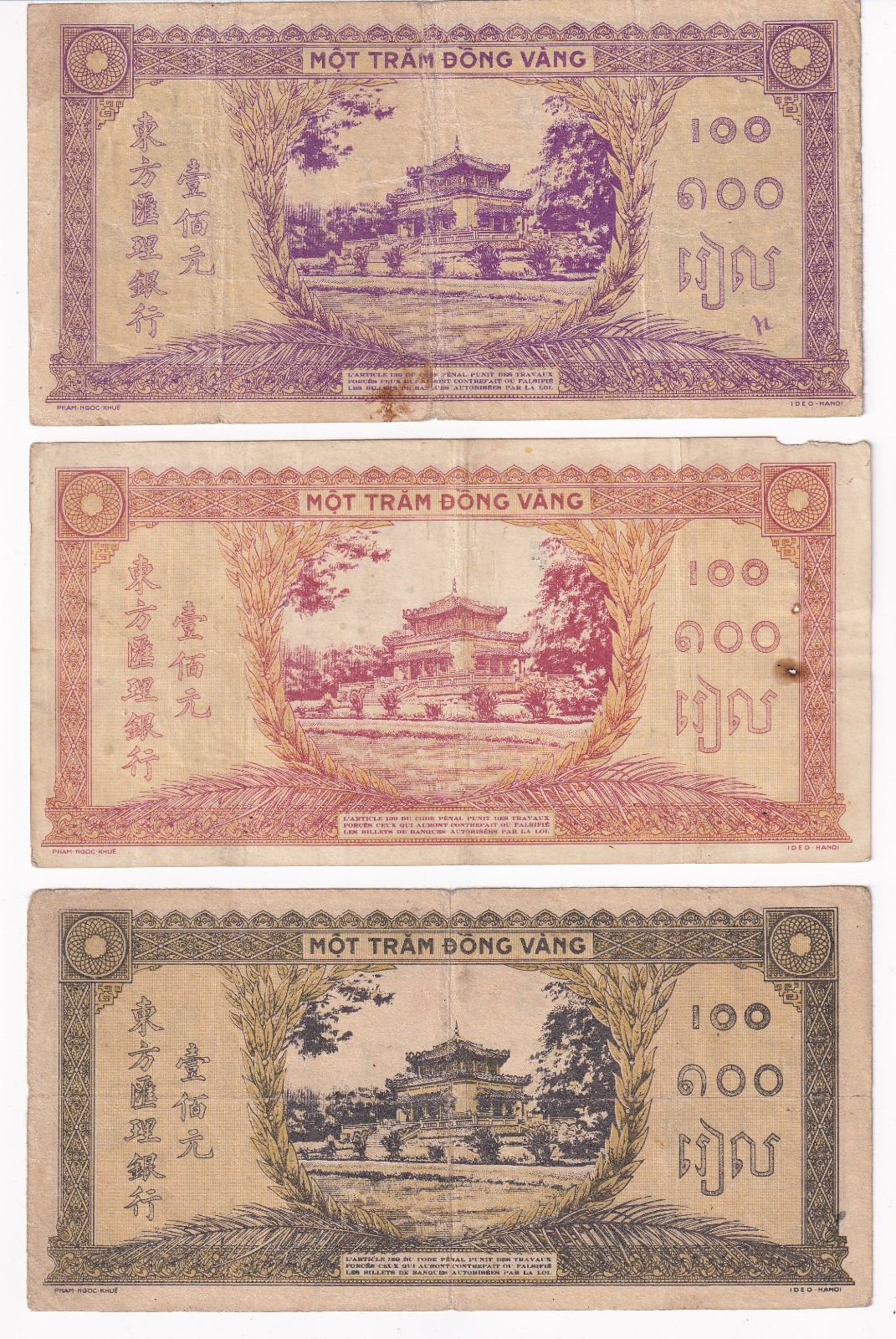 French Indochina 1942-45 100 Piastres Lot of 3 Notes Different Color Hand Signed