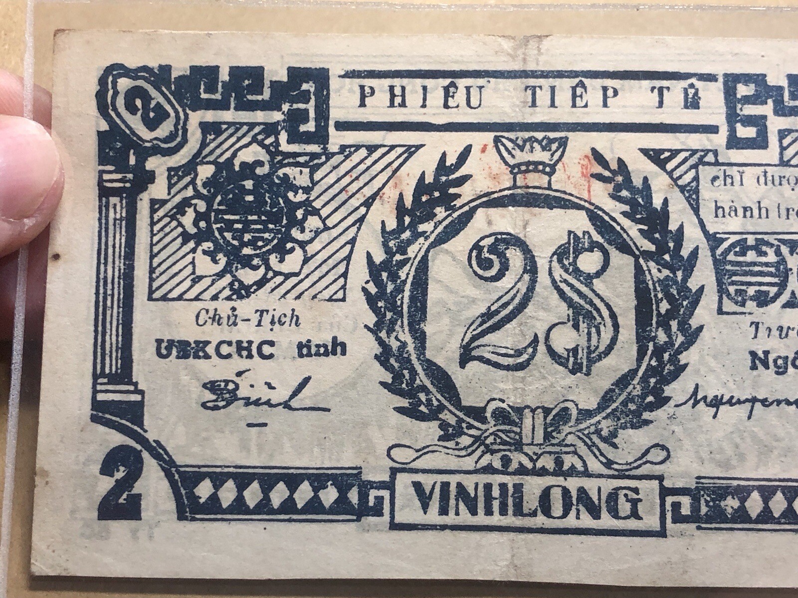 2 Dong Pick Unlished Vinh Long province South Viet Nam Banknotes 1945-1952 Rare.