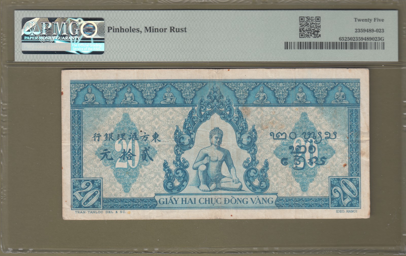 French Indochina/Vietnam 1942-45 PMG Certified 20 Piastres Banknotes P# 65 VF25.