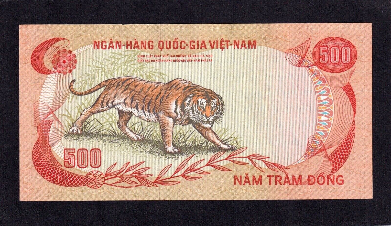Vietnam 500 Dong P-33a 1972 AU