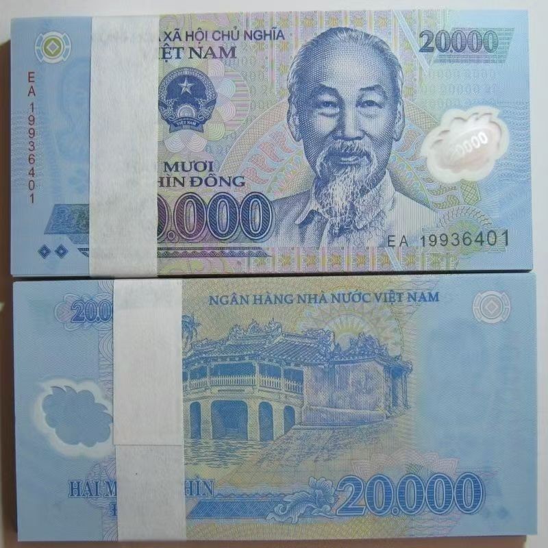 Vietnam, 20000 (20,000) Dong, Lot 100 Pcs, P-120, Random Year, Polymer, UNC