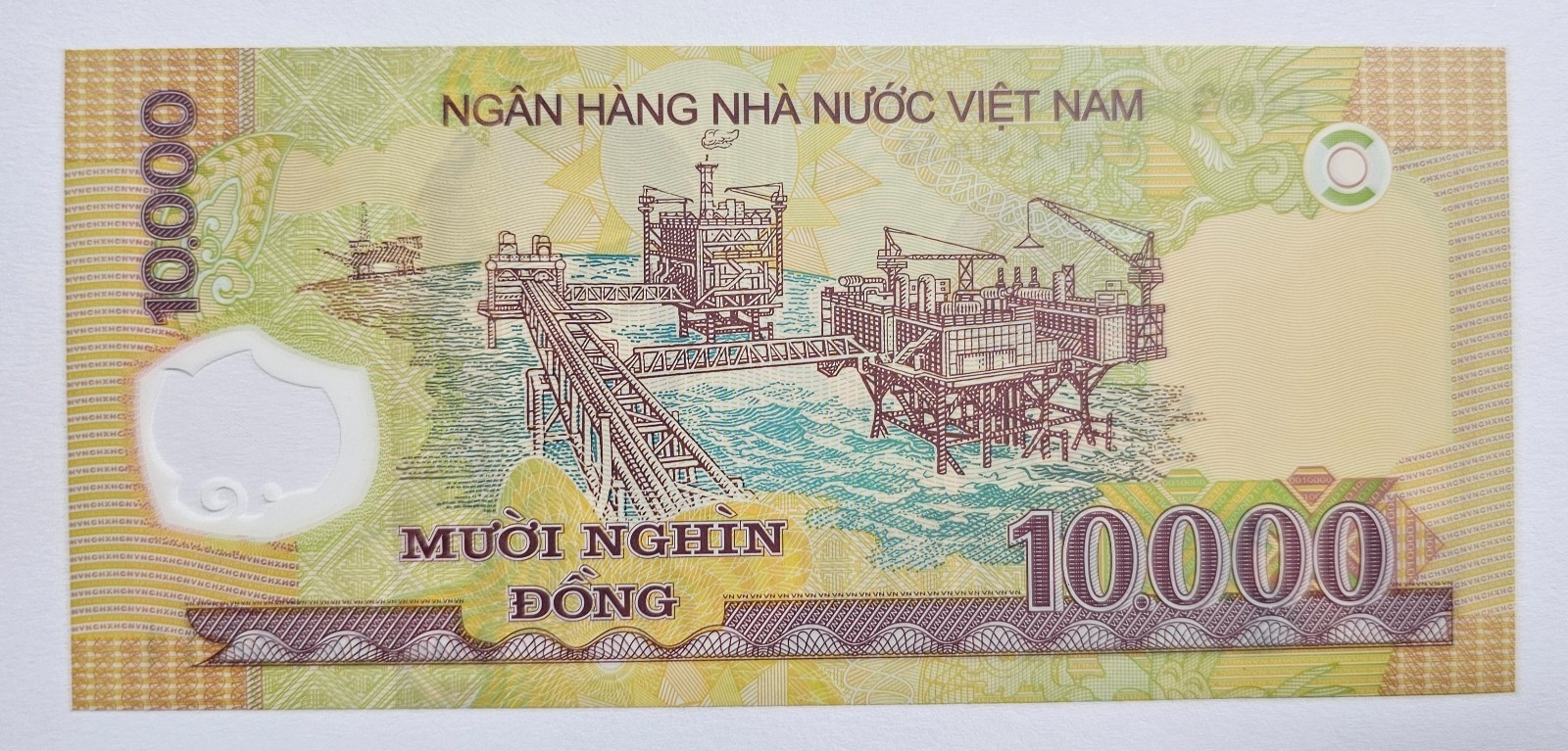 Viet Nam 2011 / 10,000 Dong Polymer 2digit Super Radar number 11888811 Gem UNC