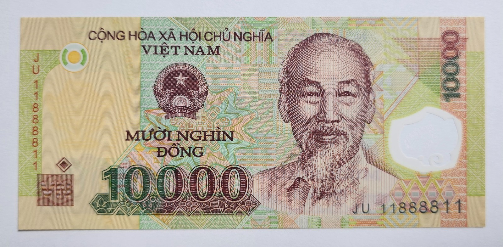 Viet Nam 2011 / 10,000 Dong Polymer 2digit Super Radar number 11888811 Gem UNC