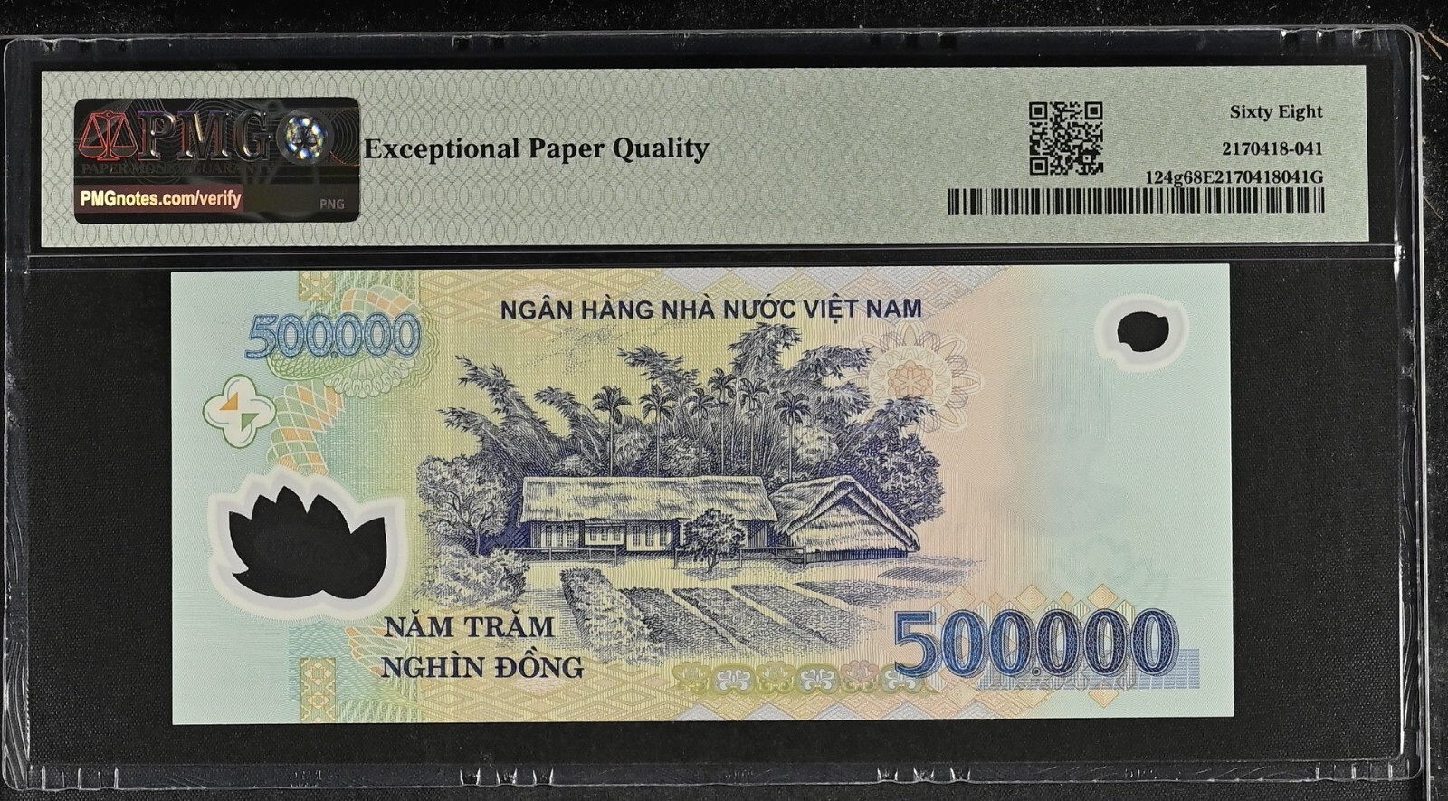 Vietnam P-124g 500,000 Dong 2010 Solid #4’s PMG 68 EPQ