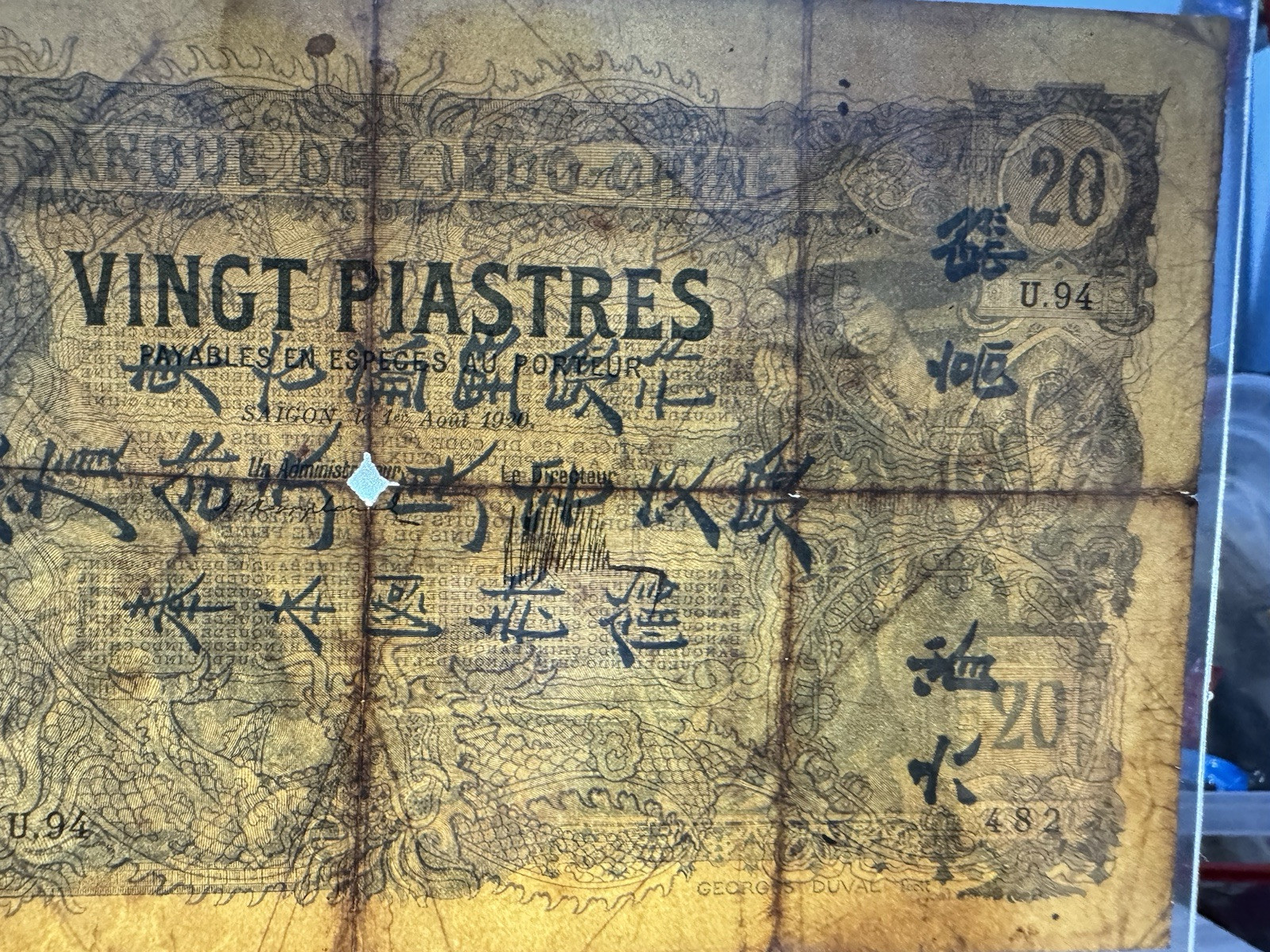 20 Piastres Pick#41 Indochine Banknotes 1920 Original Vintage_LDP Shop.