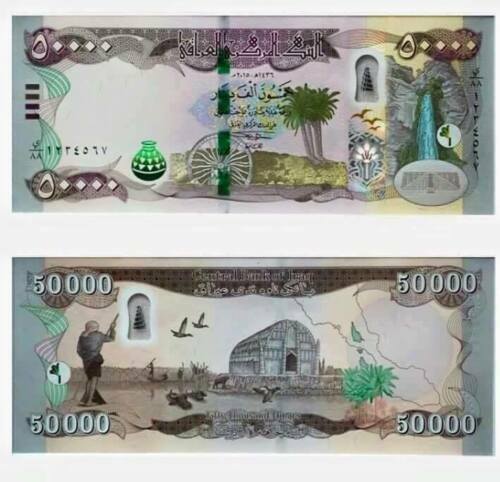 HALF MILLION IRAQ DINAR – 500,000 IQD – 10 x 50,000 IQD – AUTHENTIC 2021 MONEY