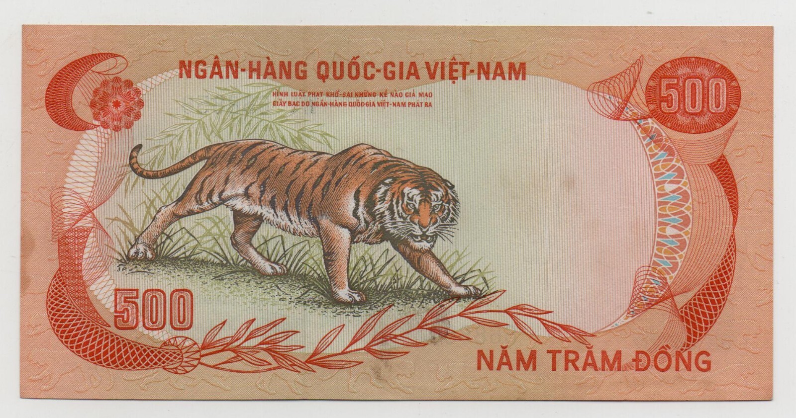 VIETNAM 500 DONG 1972 PICK 33 UNC-