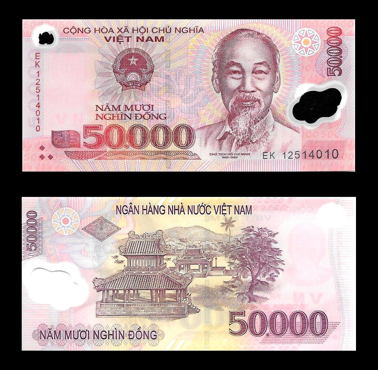 Vietnam Dong Collectors Set Of 11Notes 200 Dong to 500,000 Dong Foreign Currency