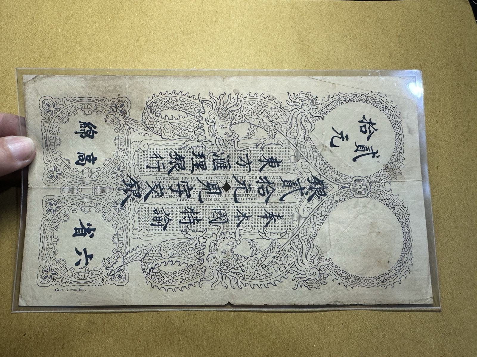 20 Piastres Pick#41 Indochine Banknotes 1920 Original Vintage_LDP Shop.