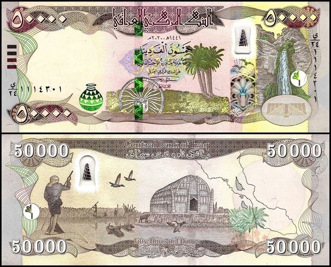 1 MILLION (1,000,000) 20 x 50,000 IRAQI DINAR IQD 2023 PRISTINE AUTHENTIC MONEY