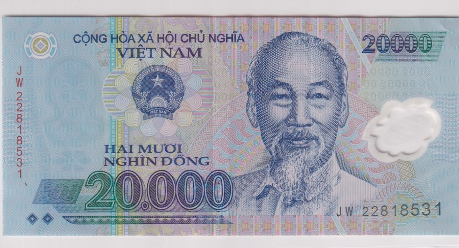 Vietnam: 20,000 Dong Banknote, Kr #120M (61730)