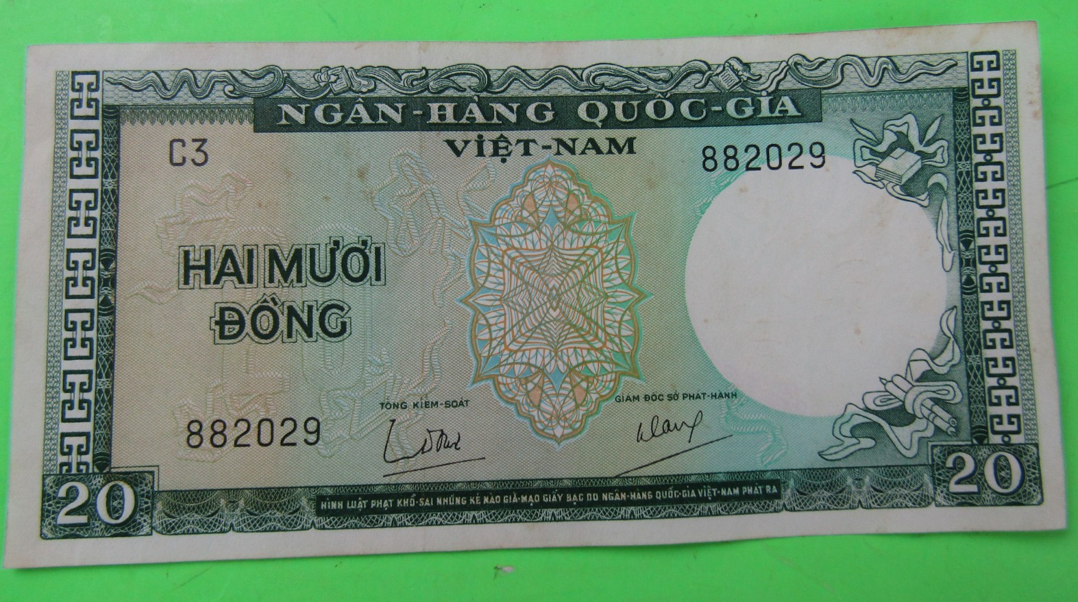 VIET NAM SOUTH, 20 DONG,P#16a, ND(1964)