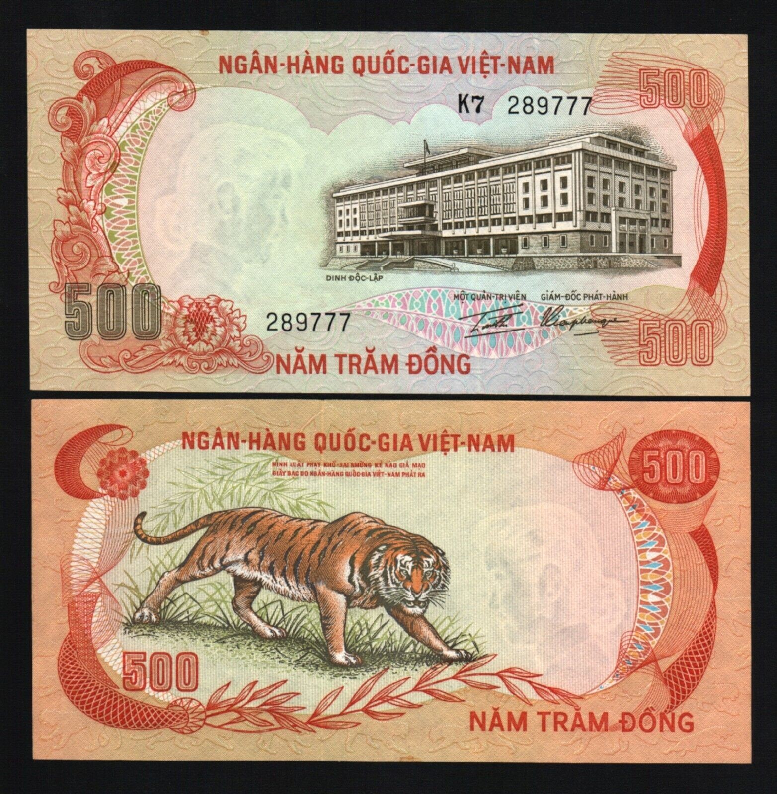 VIETNAM South 500 DONG P-33 1972 TIGER AUNC Currency Vietnamese Money NOTE