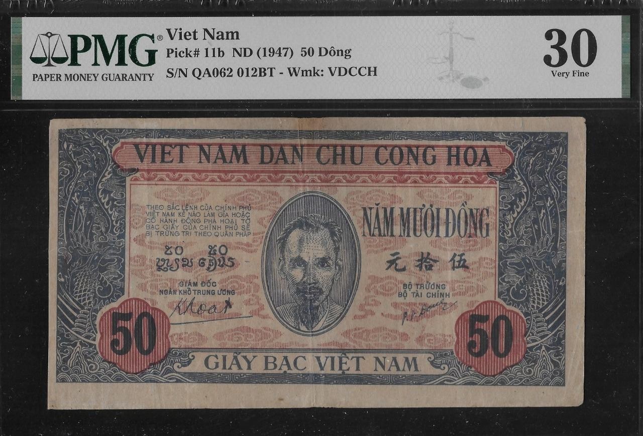 Vietnam P-11b 50 Dong 1947 PMG 30 EPQ