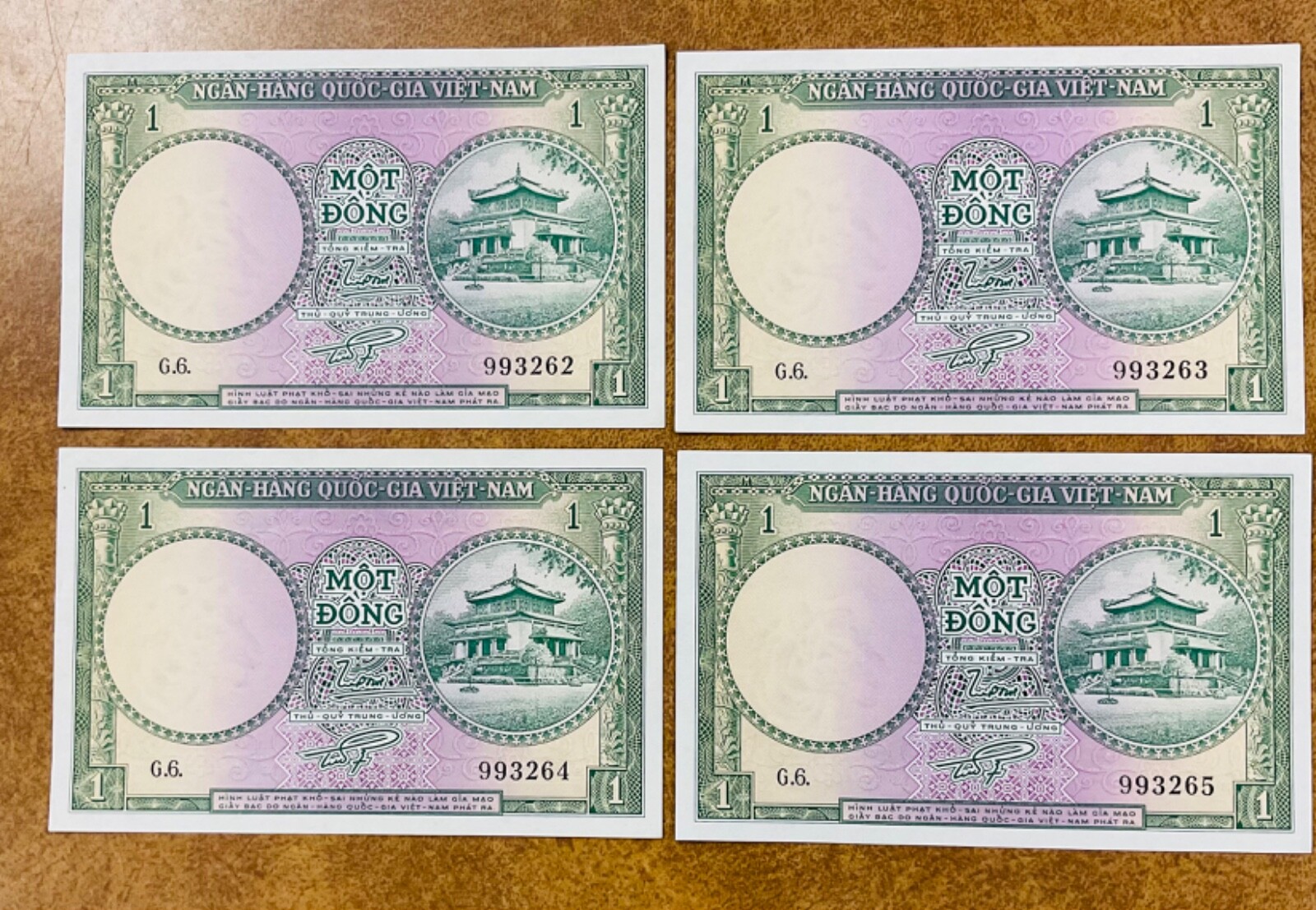 1956 Vietnam P1, 1 Dong, temple & gardens 4 consecutive serial #s.