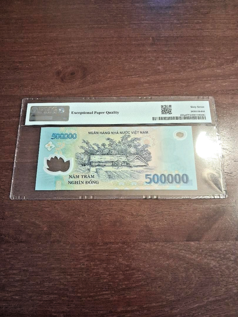 2020 Vietnam 500,000 Dong P-124p. PMG 67 EPQ.