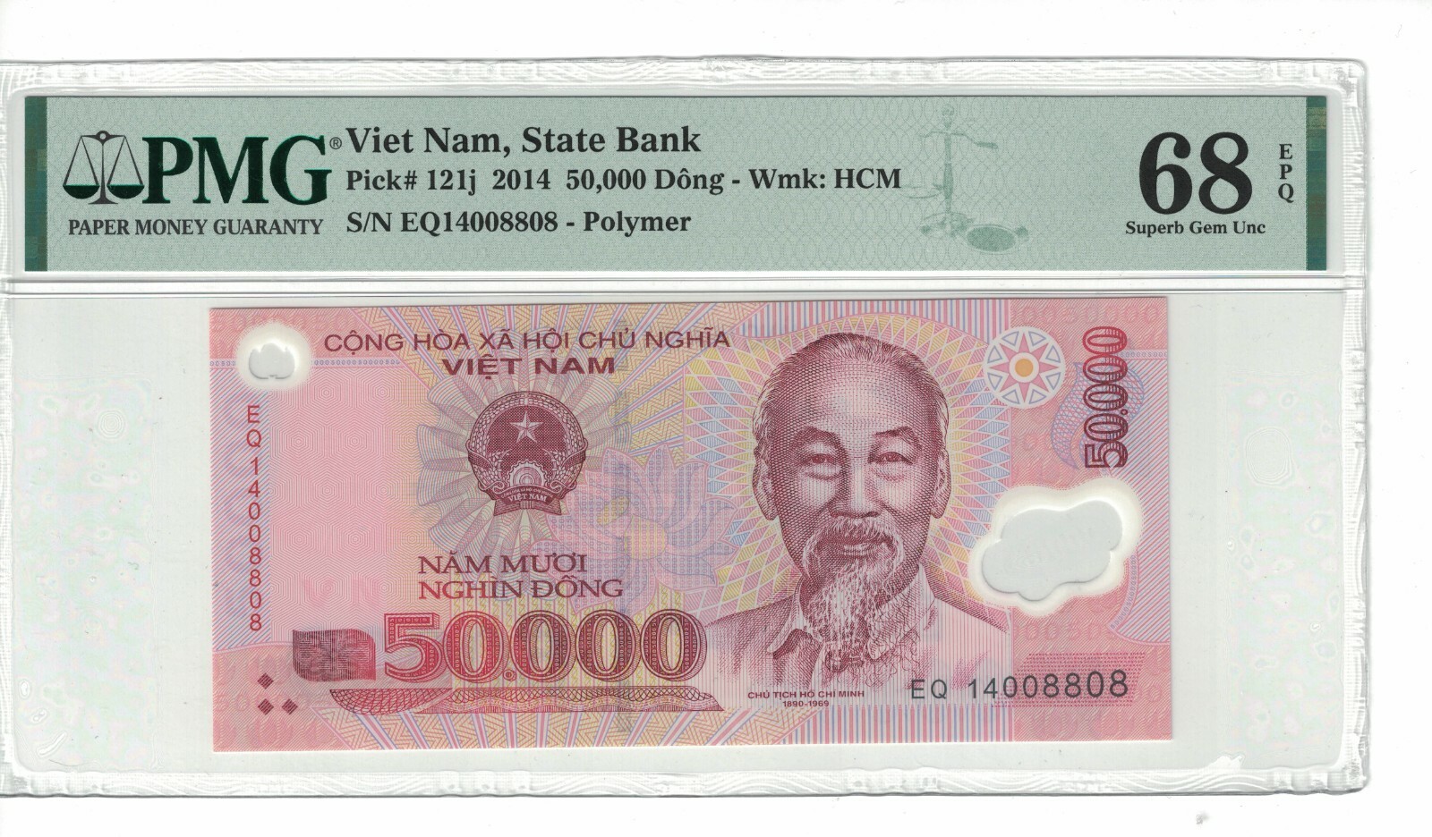 VIETNAM FANCY SERIAL# 008808 50,000 Dong 2014 PICK# 121j PMG: 68 EPQ. (#PL1218)