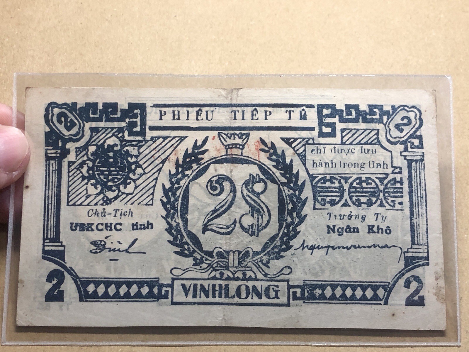 2 Dong Pick Unlished Vinh Long province South Viet Nam Banknotes 1945-1952 Rare.