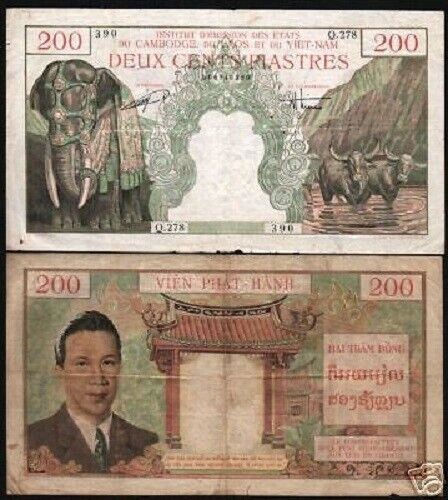 French INDO CHINA 200 PIASTRES P-109 1953 ELEPHANT Large Size Vietnamese NOTE