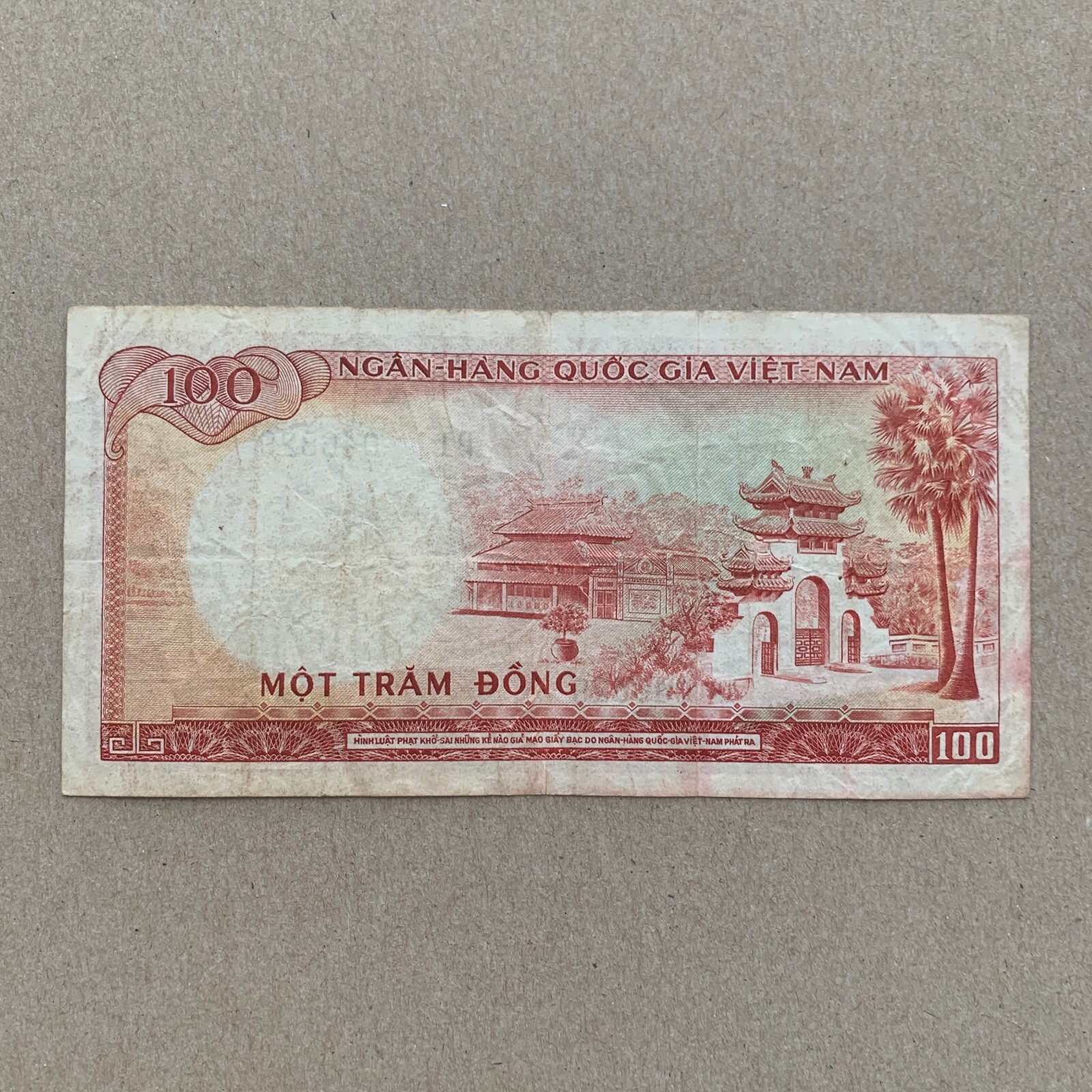 South Viet Nam (1966) 100 Dong ‘Demon Head’ Watermark Banknote Vietnam Currency