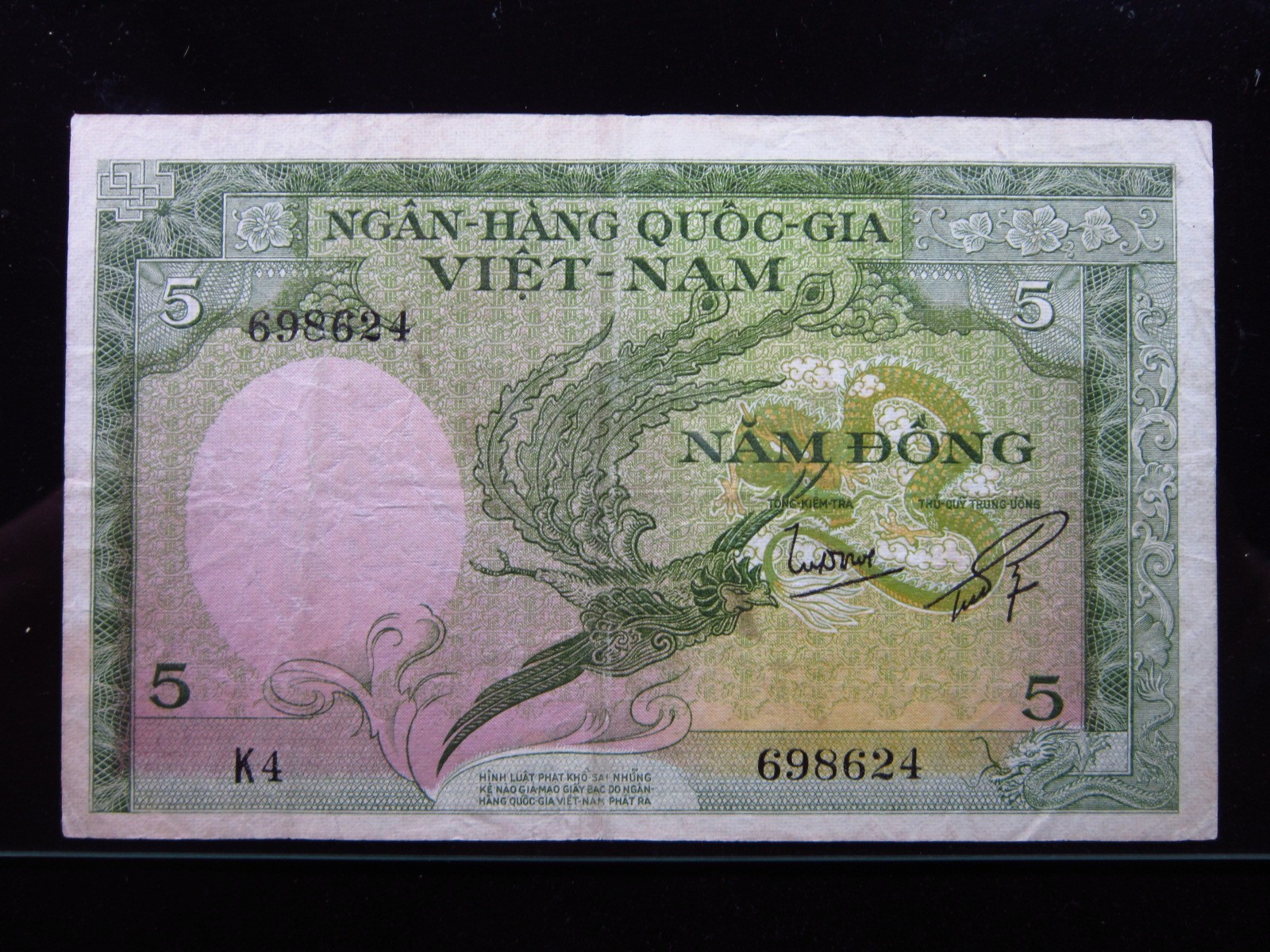South Vietnam 5 Dong ND 1955 P2 i8624 Việt Nam National Bank Money