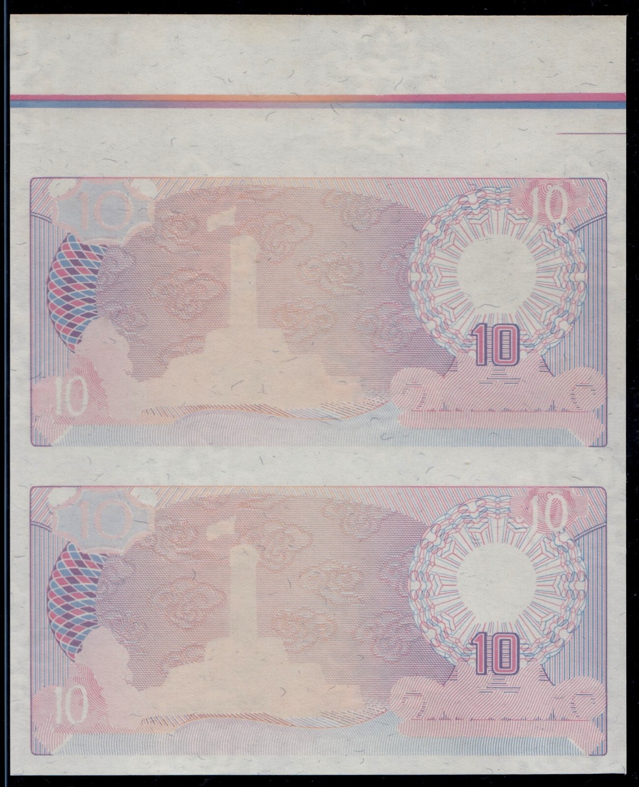 Vietnam 10 Dong 1985 Proof