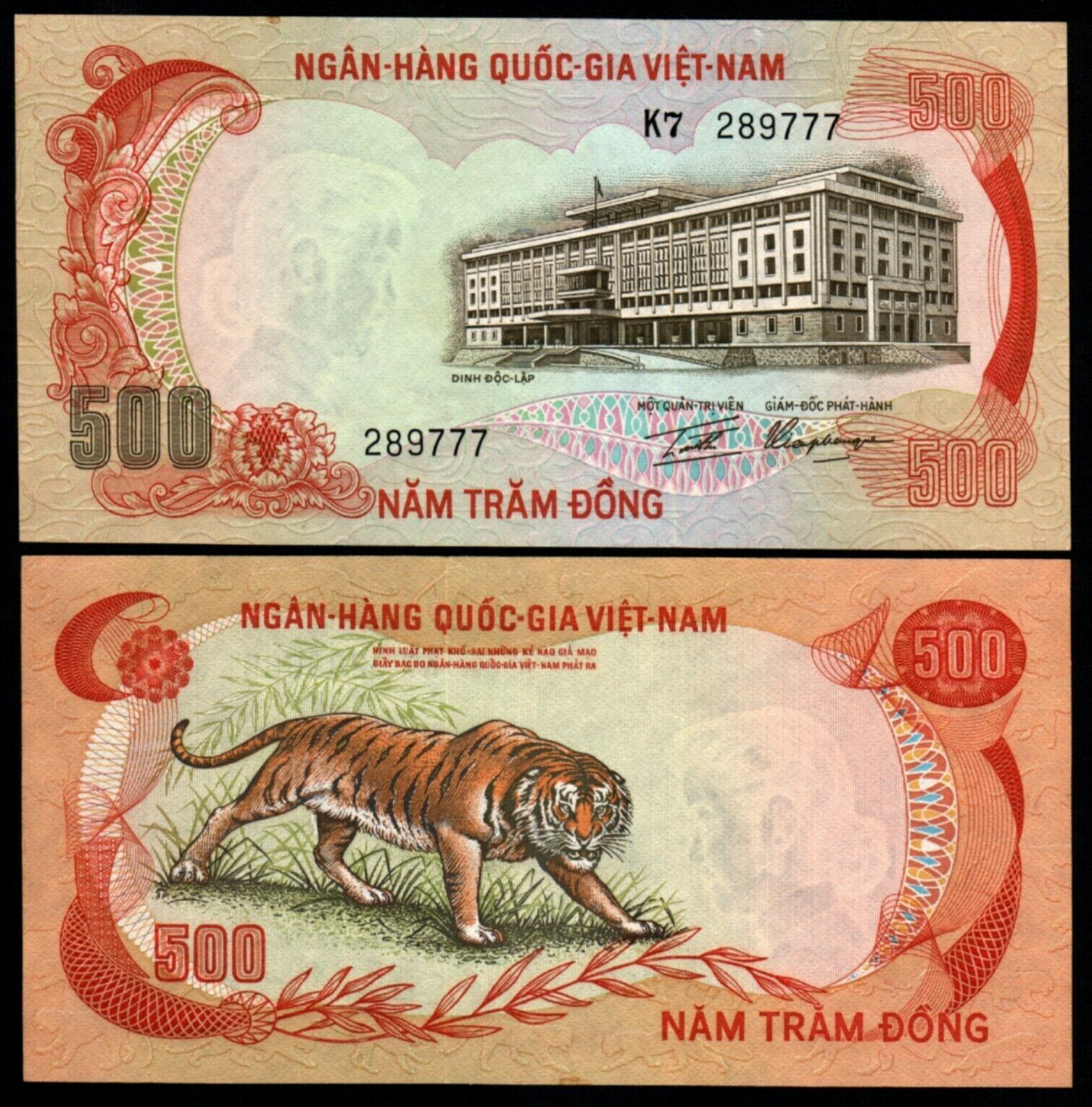 VIETNAM South 500 DONG P-33 1972 TIGER AUNC Currency Vietnamese Money NOTE