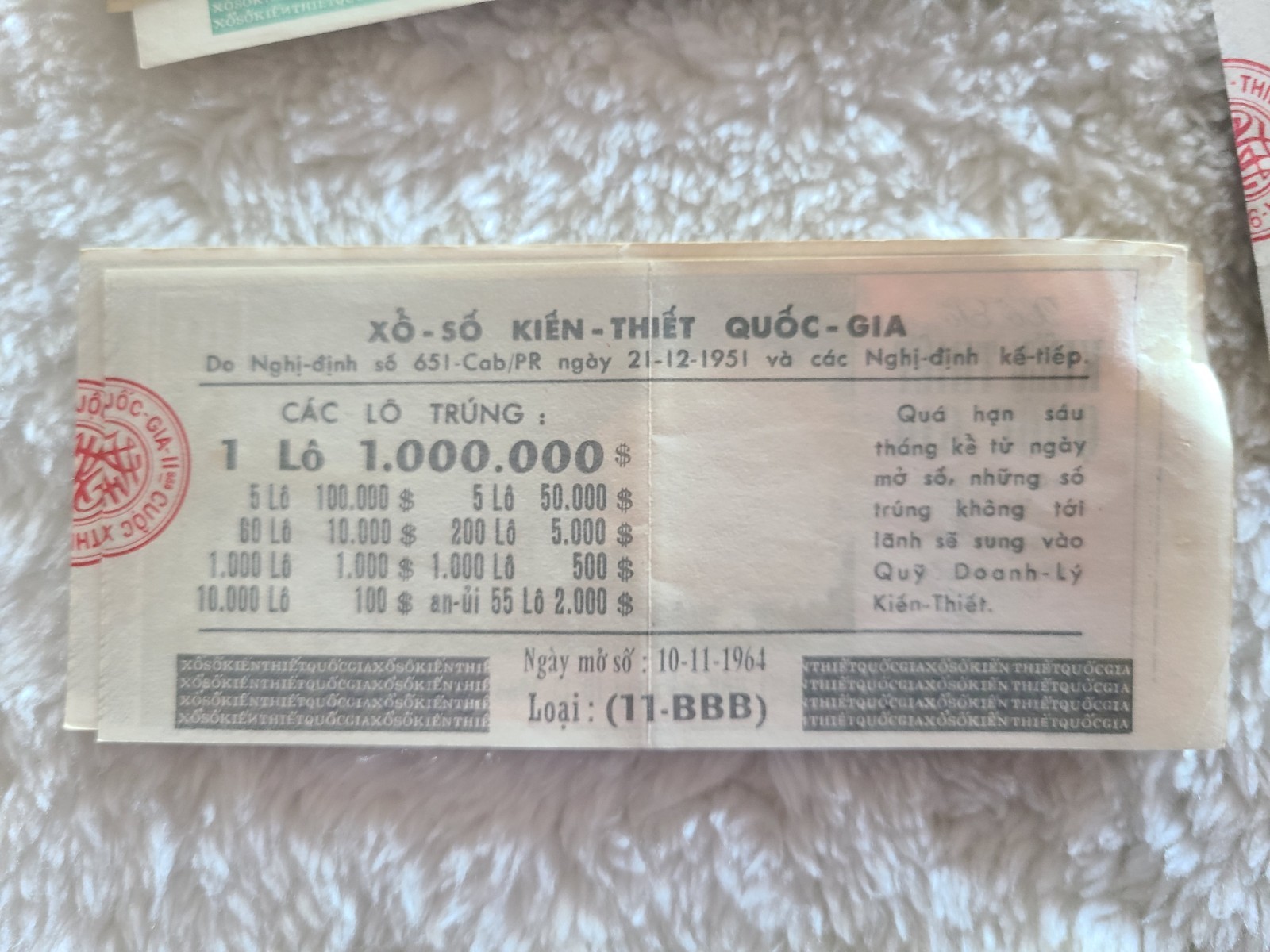 Vintage 10 Dong Lottery Ticket South Vietnam 1964 / 67 Lottery Notes
