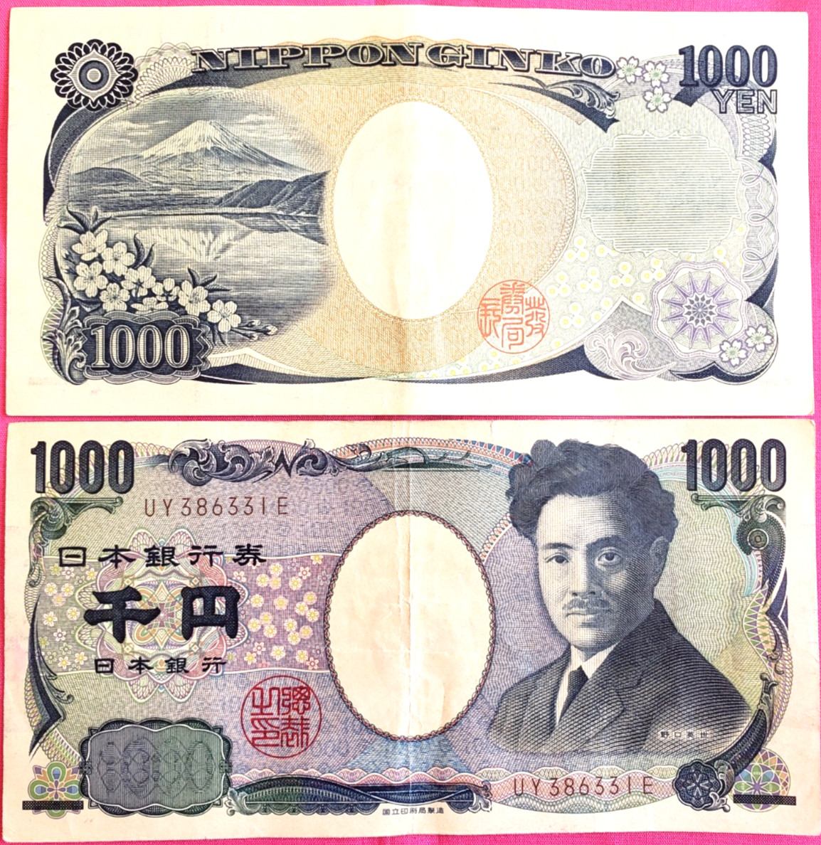 Japan 1000 Yen Japanese Banknote Foreign Currency World Paper Money Circulated