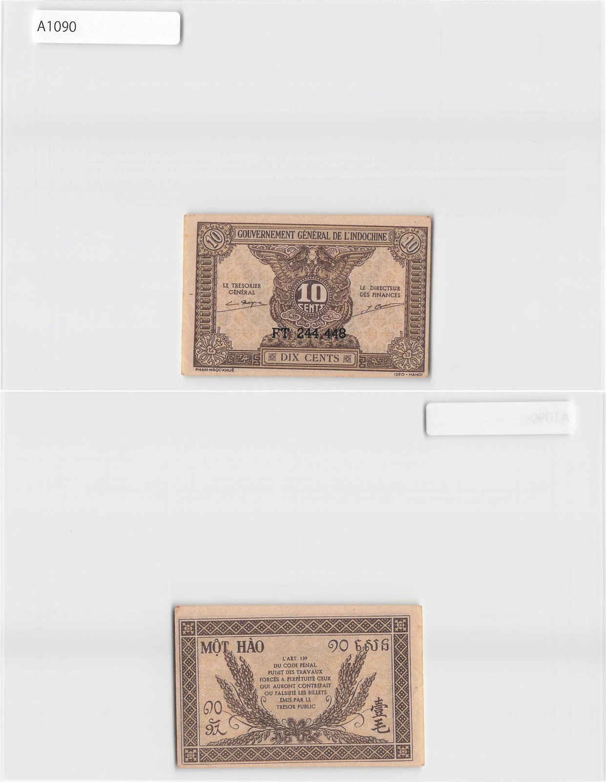 *French Indochina Banknote, 10 Cent 1942, Vietnam France[A1090]7n1