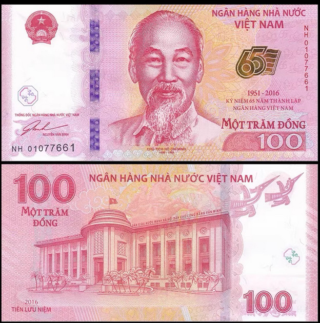 2016 Vietnam 100 Dong 65th Anniversary COMM. P 125 NEW UNC Banknote