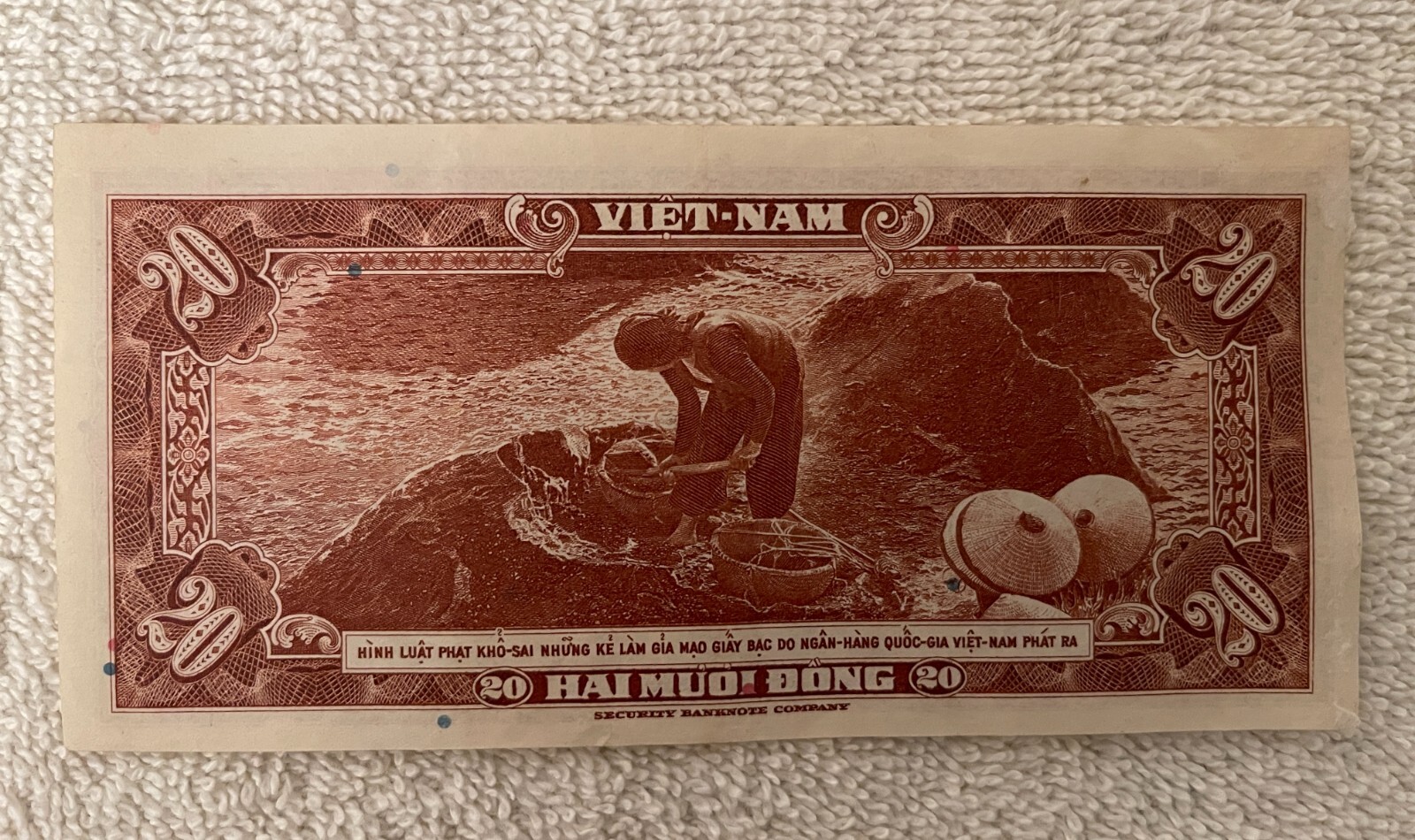 20 PIASTRES BANK NOTE FROM SOUTH VIETNAM, UNCIRCULATED 1955?