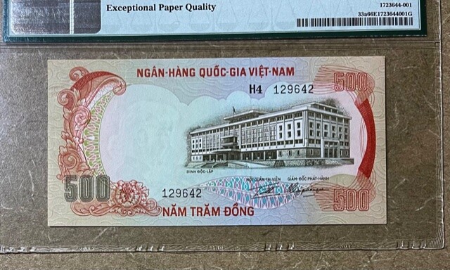 South Vietnam – National Bank – 500 Dong (ND)1972 “TIGER” Pick# 33a – PMG 66EPQ