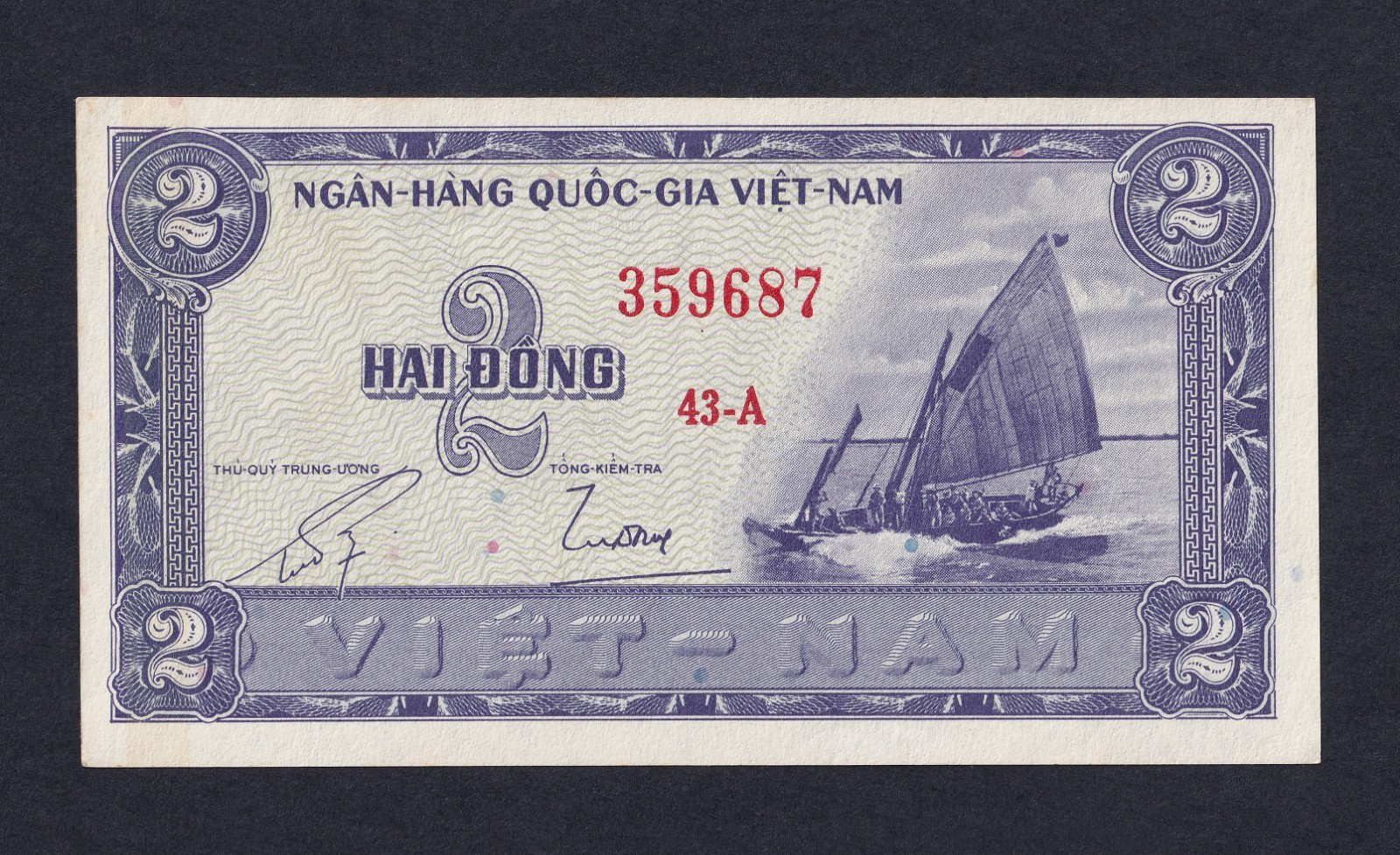 South Vietnam 2 Đồng from 1955 ND ⭐️ House in the countryside ⭐️ UNC – BAG145