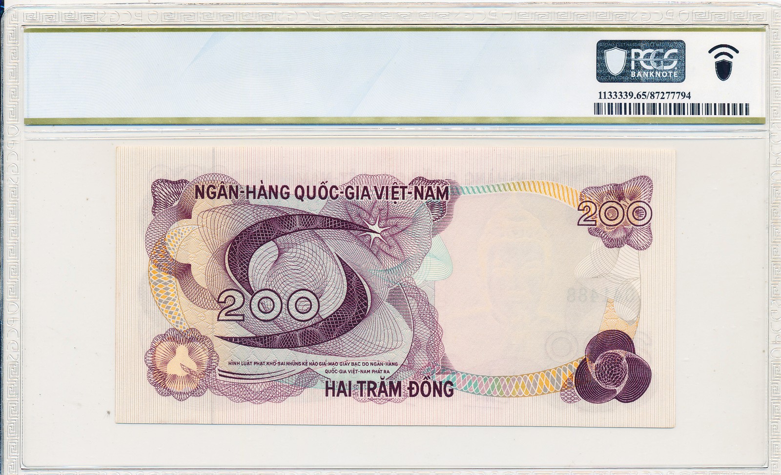 National Bank Viet Nam 200 Dong ND(1970) PCGS 65PPQ