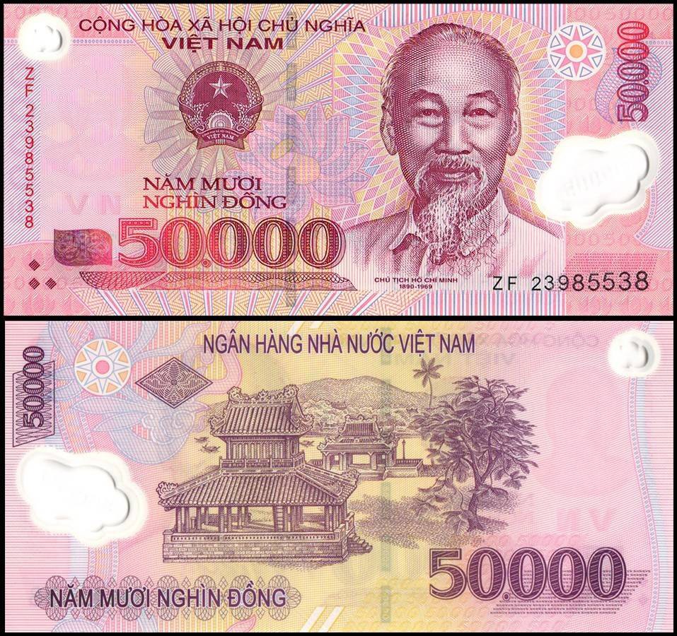 Vietnam 50000 Dong, 2023, P-121q, UNC, Polymer X 100 PCS Bundle Pack