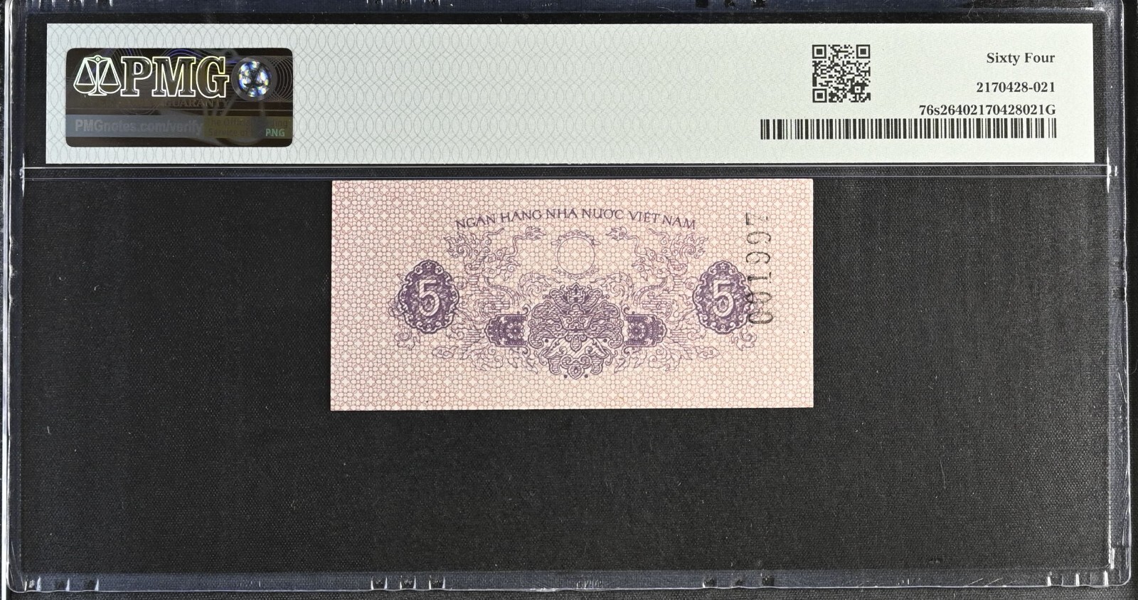Vietnam P-76s2 5 Xu 1975 Specimen PMG 64
