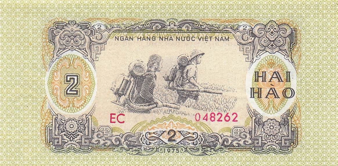Viet Nam 2 Hao 1975 P 78a Series E C Uncirculated Banknote III