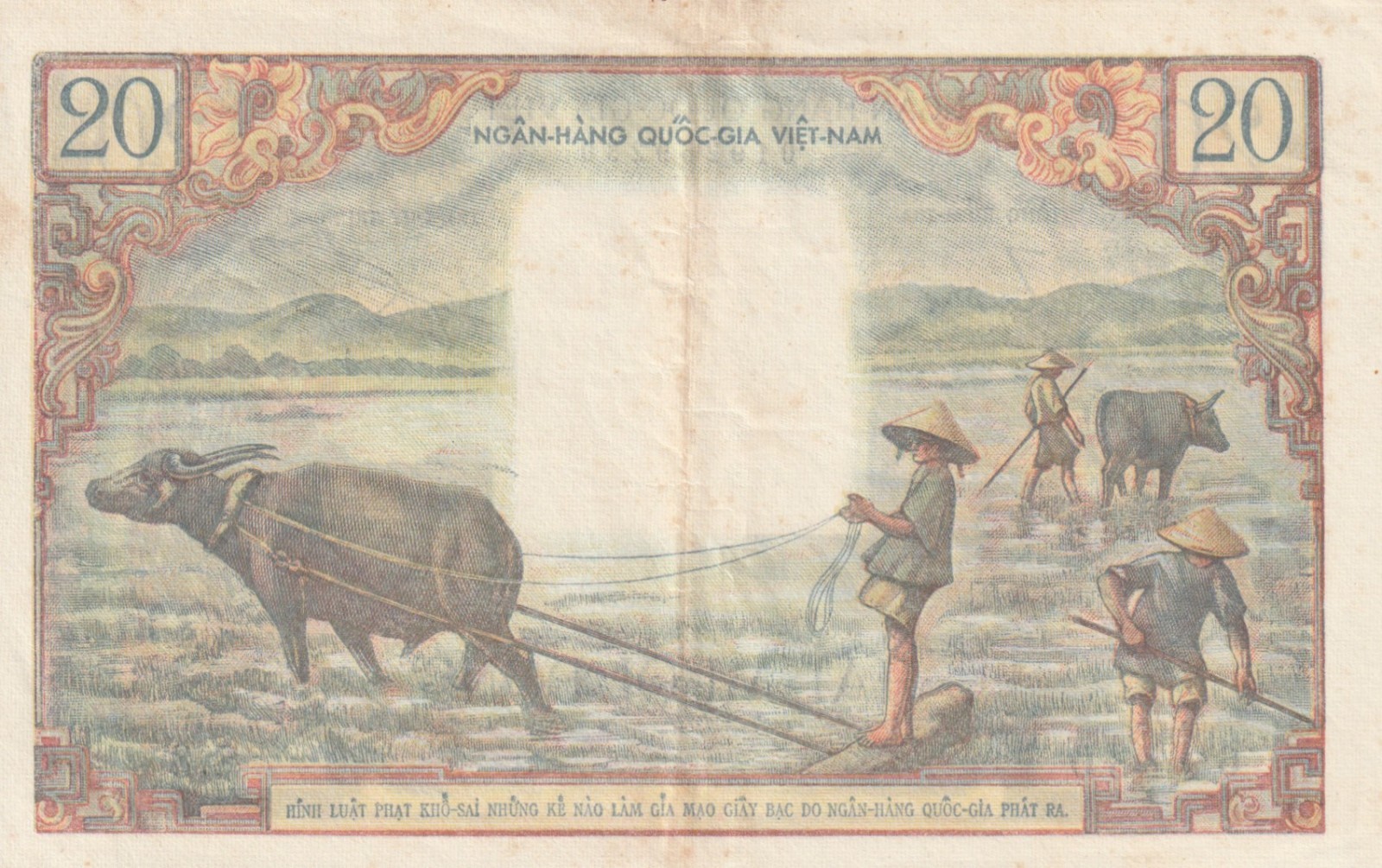 South Vietnam 1955 20 Dong Circulated Banknote Pick 4a