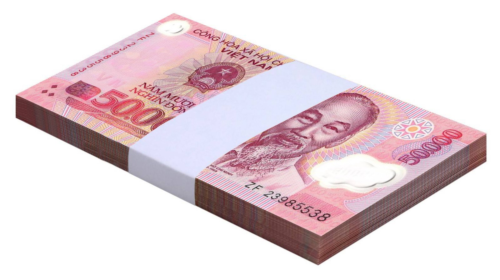 Vietnam 50000 Dong, 2023, P-121q, UNC, Polymer X 100 PCS Bundle Pack