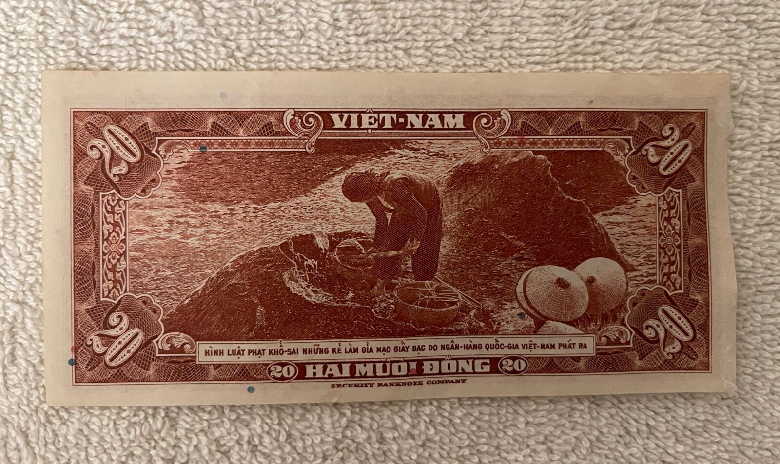 20 PIASTRES BANK NOTE FROM SOUTH VIETNAM, UNCIRCULATED 1955?