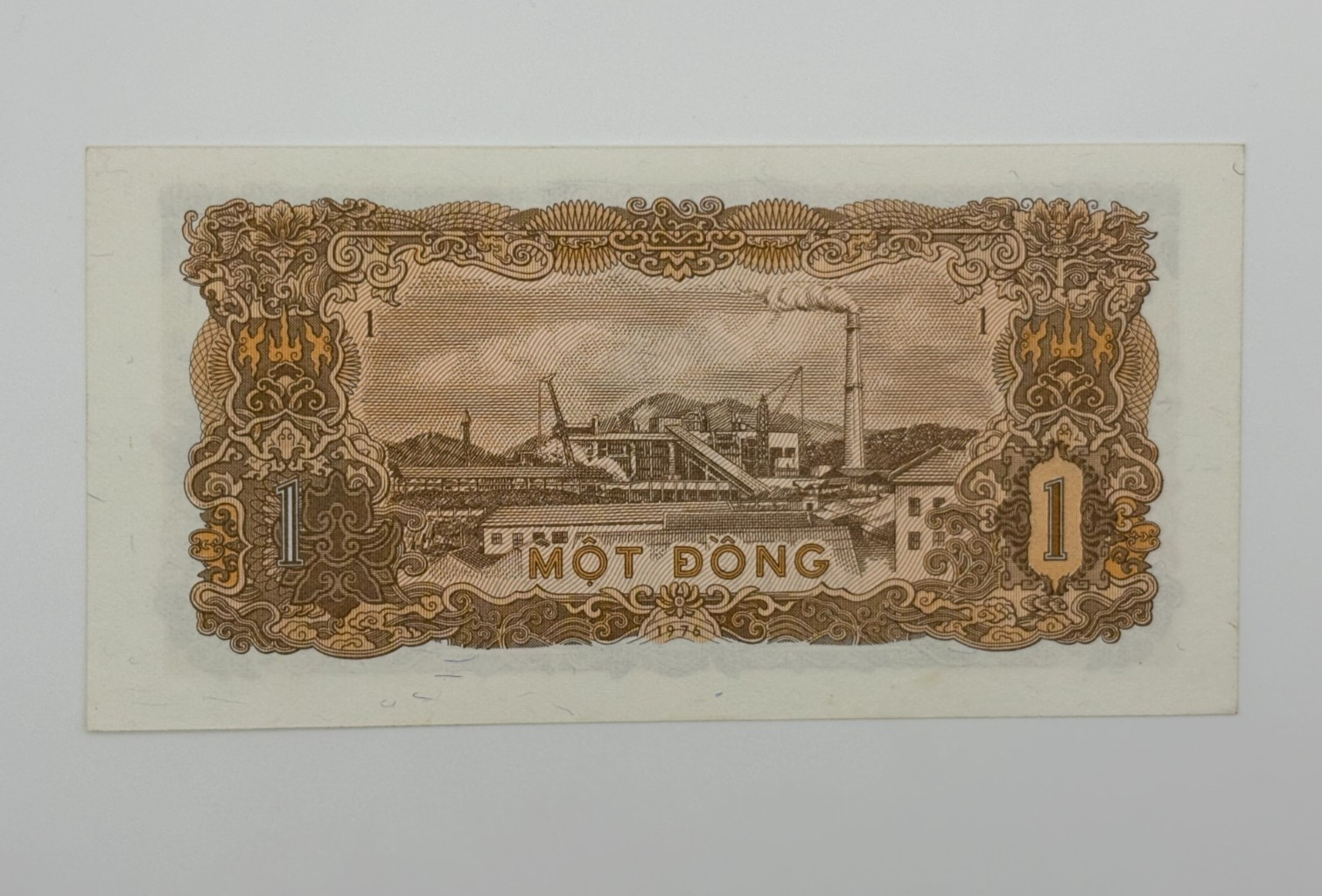 Vietnam 1 Dong 1976 Uncirculated Banknote Foreign Currency World Paper Money UNC