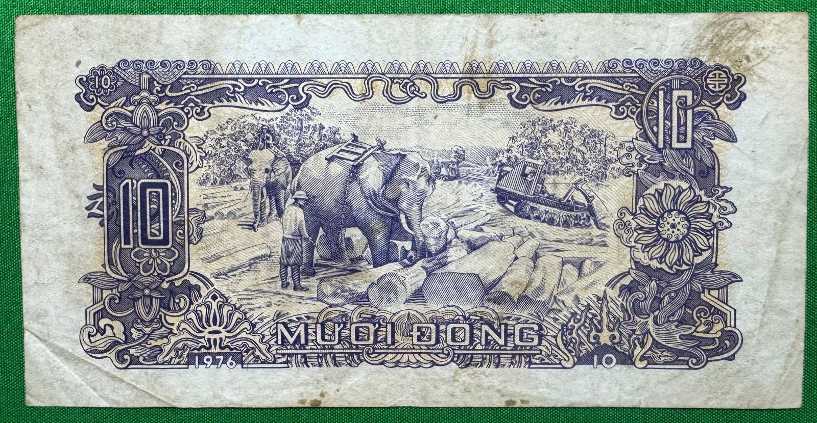Vietnam P-82a 10 Dong 1976 Banknotes Paper Money Currency UO 1956331