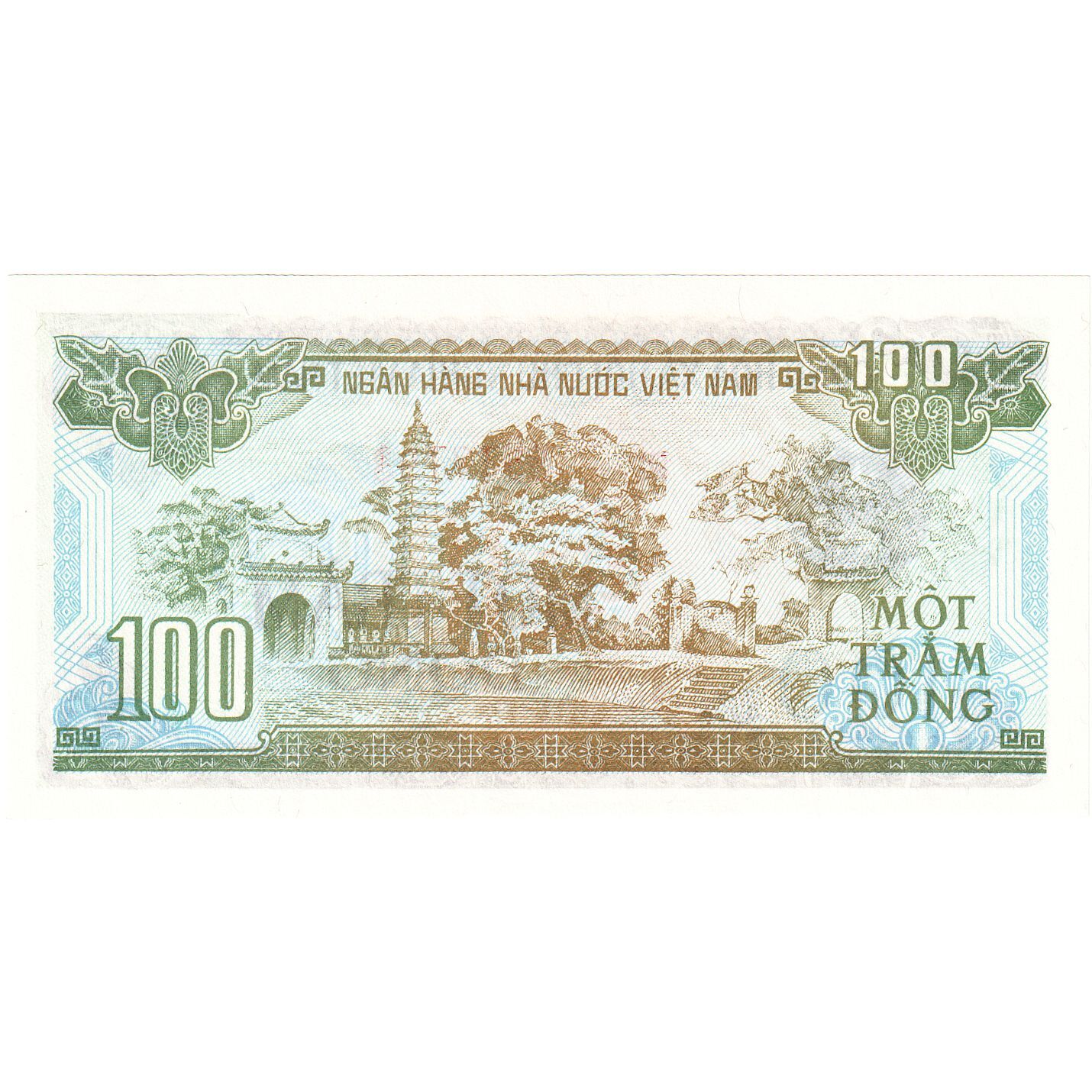 [#248150] Vietnam, 100 D ox ng, 1988-1991, 1991, KM:105a, UNC