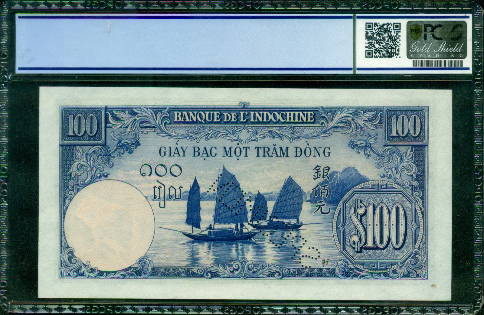 French Indo China SPECIMEN ND (1946) 100 Piastres, Pick 79s PCGS 65 Gem UNC OPQ