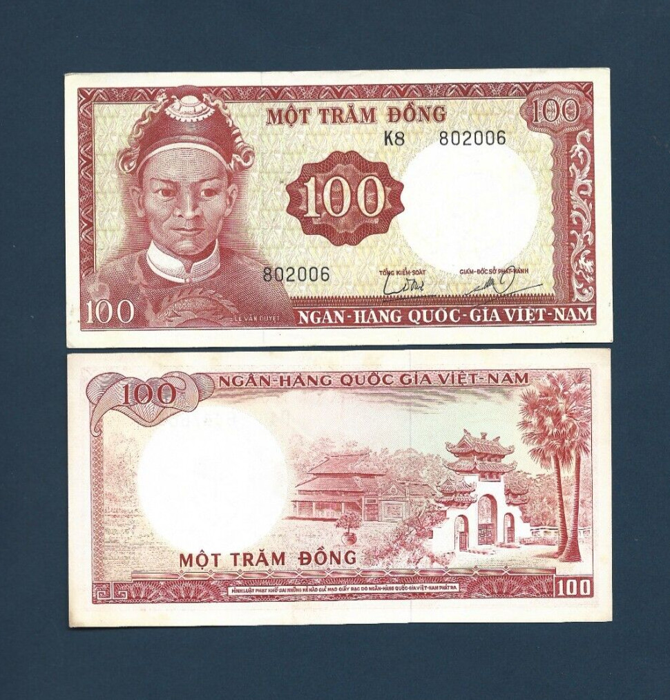 Vietnam SOUTH 100 DONG P-19b ND 1966 Vietnamese DAM World Currency aUNC BANKNOTE
